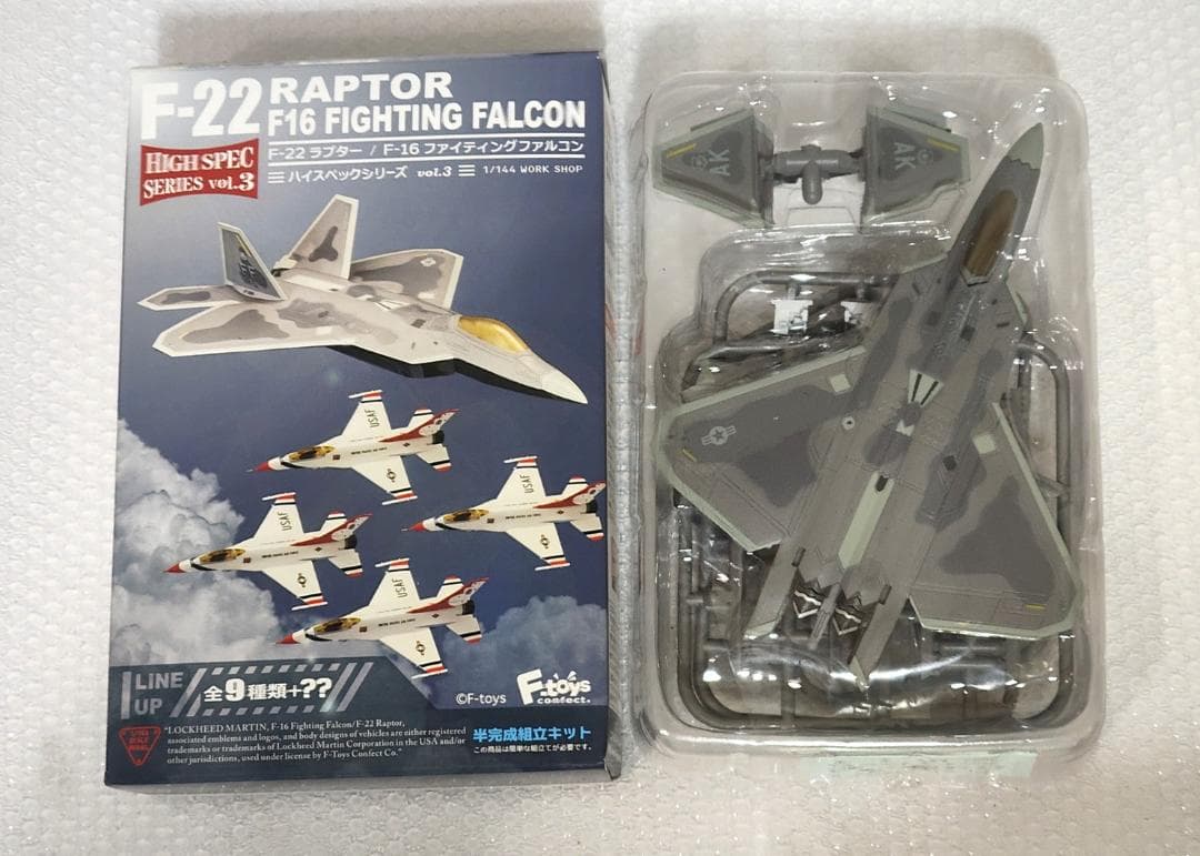 F-toys 1/144 F-22A ラプター アメリカ空軍第90戦闘飛行隊
