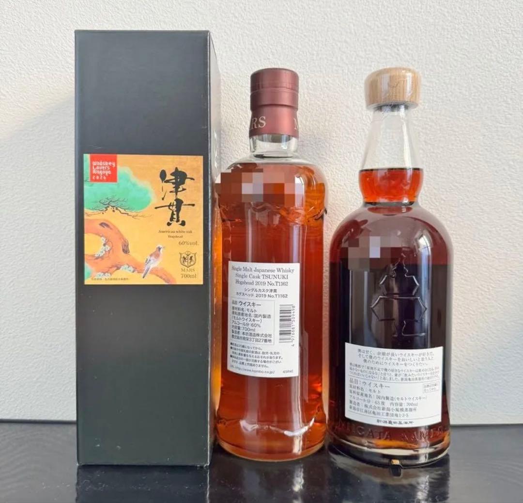 ウイスキーラバーズ 2026 抽選限定品 津貫 新潟亀田 - メルカリ