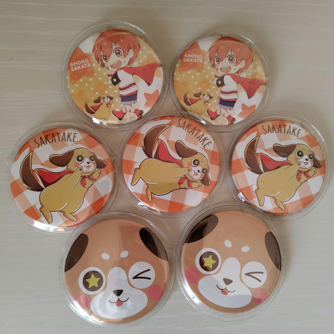 あほの坂田。 となりの坂田。 坂子 ケンちゃん 缶バッジ