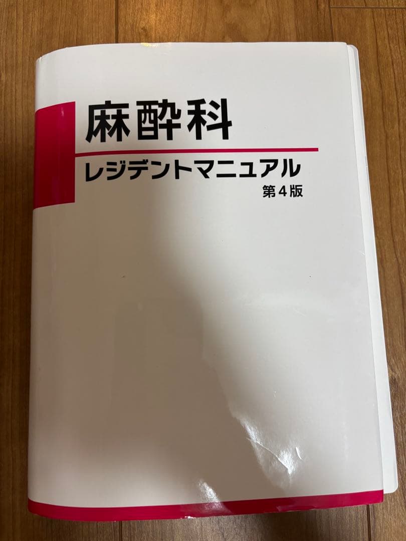 千草忠夫 くらやみ男爵 6 情欲の狐火 スナイパーノベルズ ミリオン出版