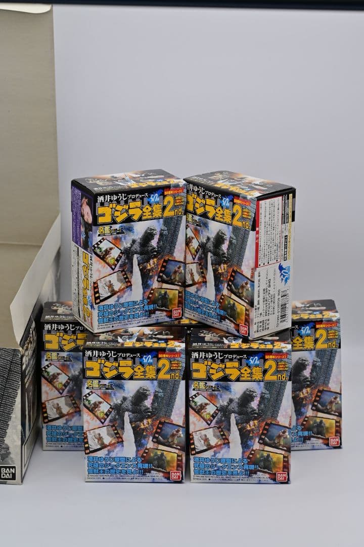 酒井ゆうじ ゴジラ全集 2nd フィギュア 7個セット
