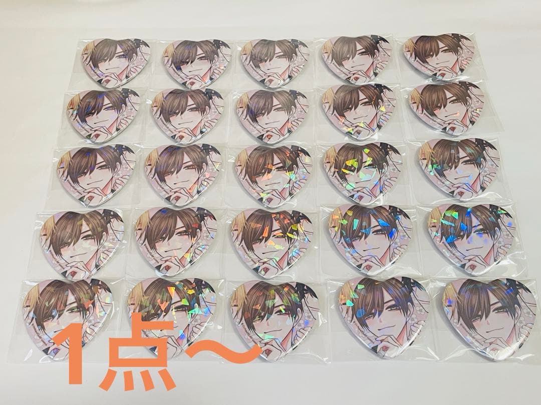 あんスタ 斎宮宗 ぱしゃこれ 980枚 スチームパンク ver.5