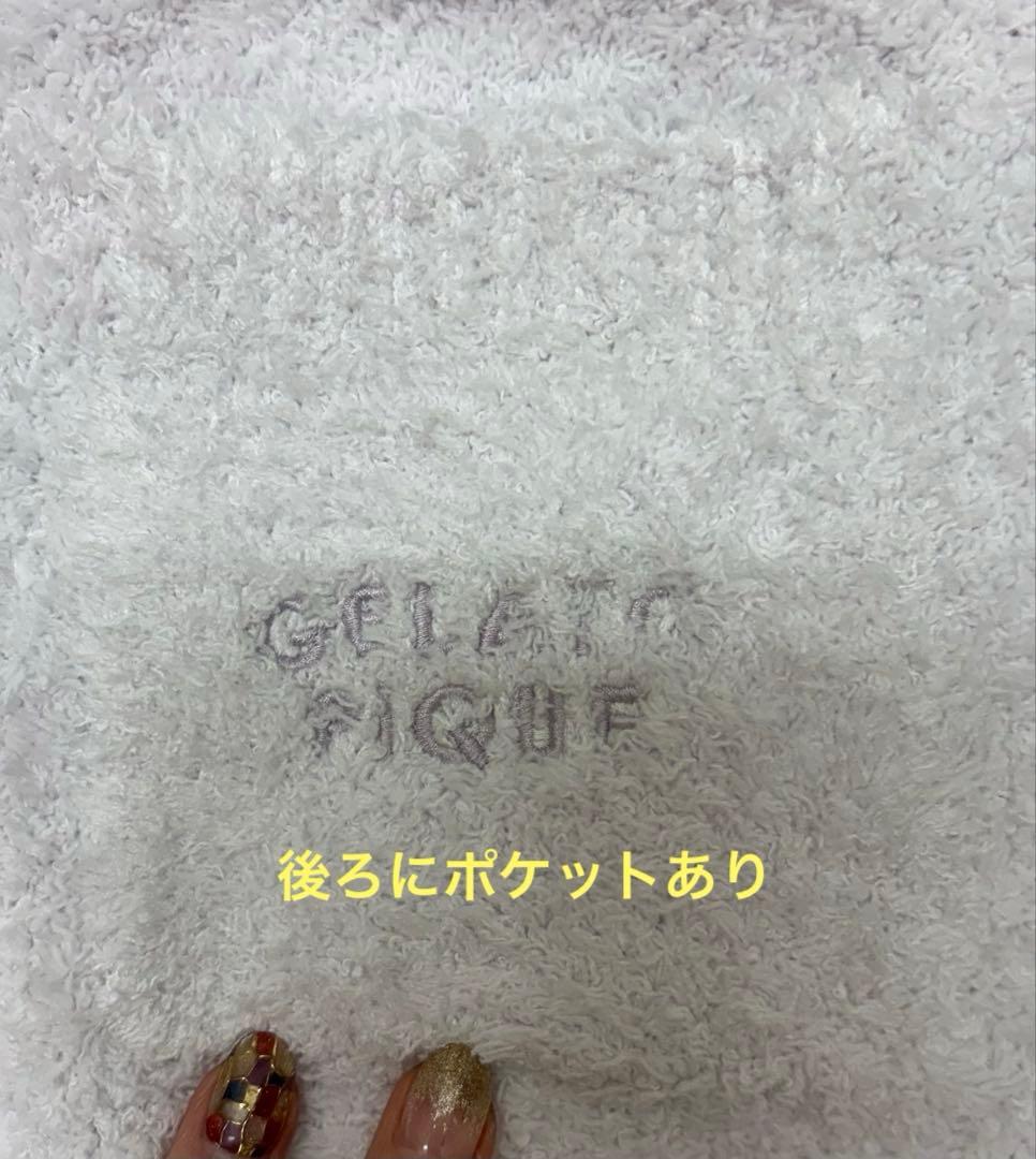 ジェラートピゲ 5点セット【開封のみ未使用】2026ハッピーボックス