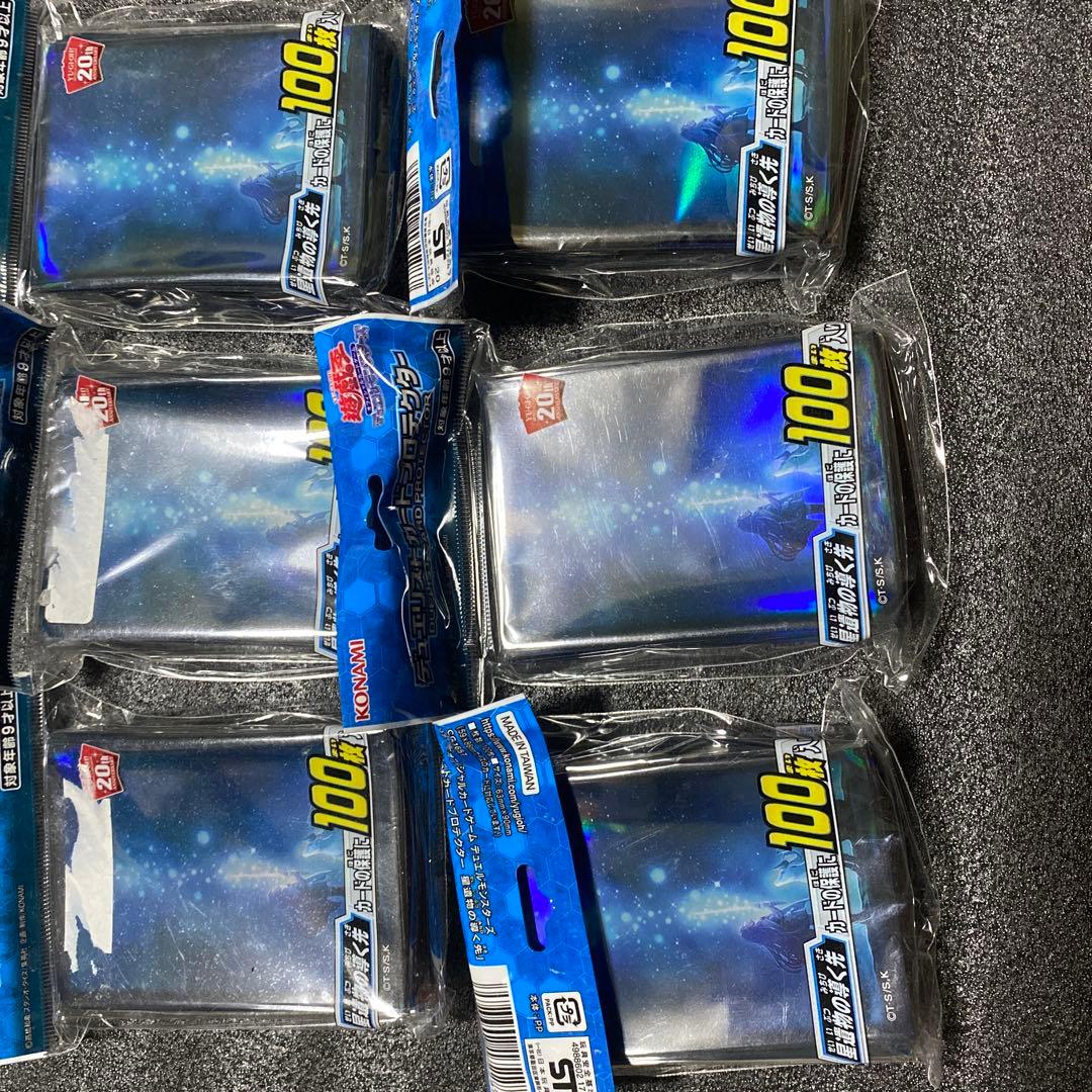 遊戯王　聖遺物の導く先　未開封　スリーブ100枚 22個