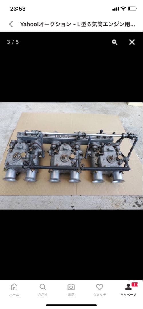 最終値下げWEBER キャブレターセット 3基