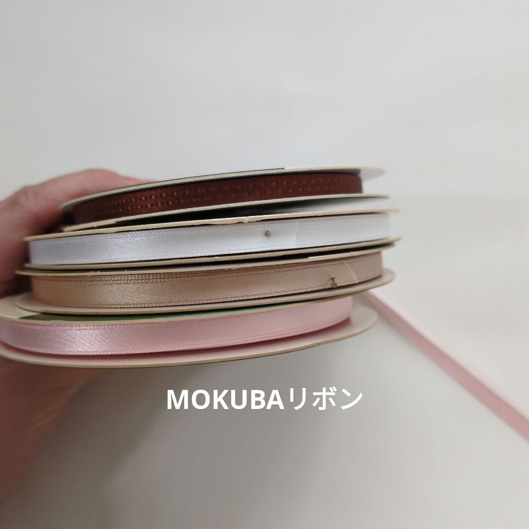 青山、MOKUBA、ペタシャム、メッシュ、キラキラブレード【計34種】