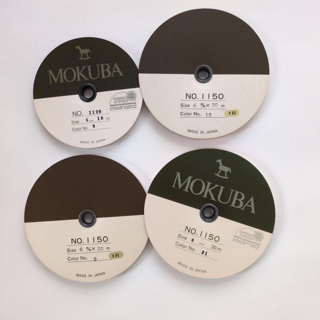 青山、MOKUBA、ペタシャム、メッシュ、キラキラブレード【計34種】