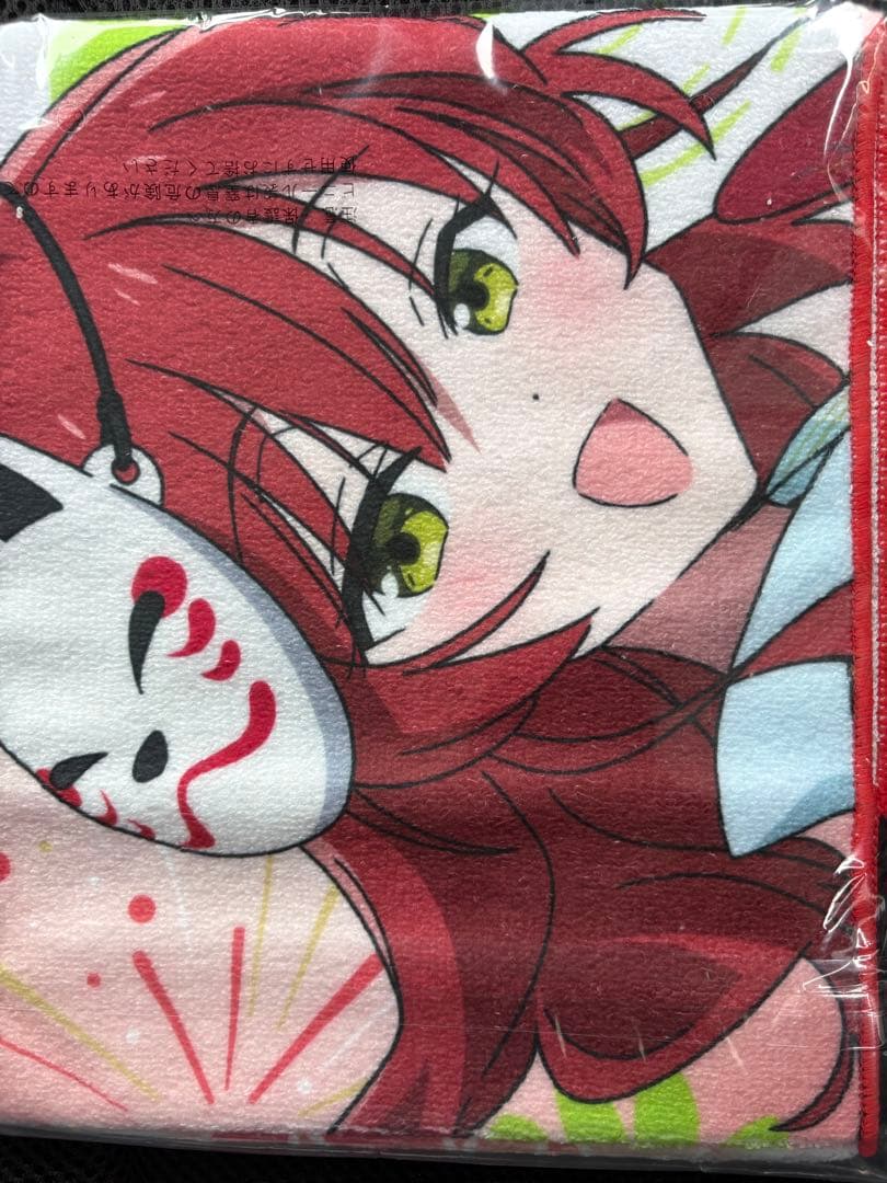 一番くじ 「ぼっち・ざ・ろっく！」VOLUME 4 喜多郁代 セット