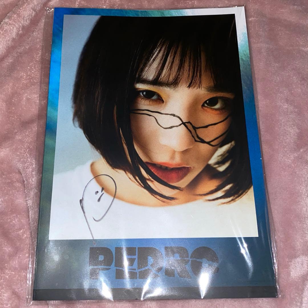 未開封】BiSH 初回生産限定盤 特典チェキ付き(アユニ・D)