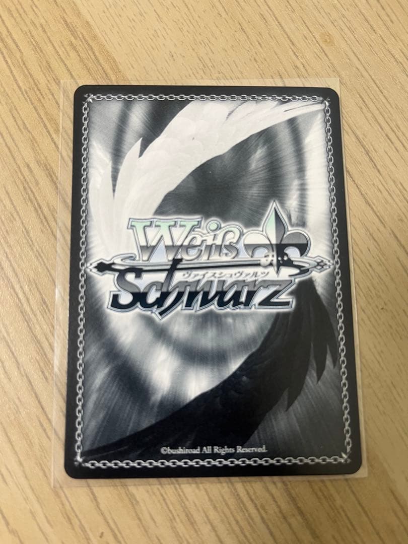 ヴァイスシュヴァルツ　まっクろはムウサぎ　七草にちか　SSP　サイン