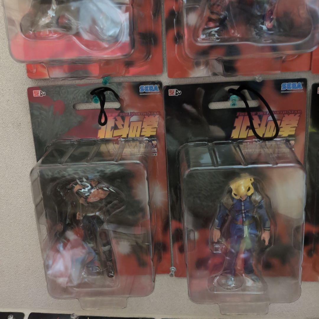 北斗の拳 アクションフィギュア 15体セットフルコンプ