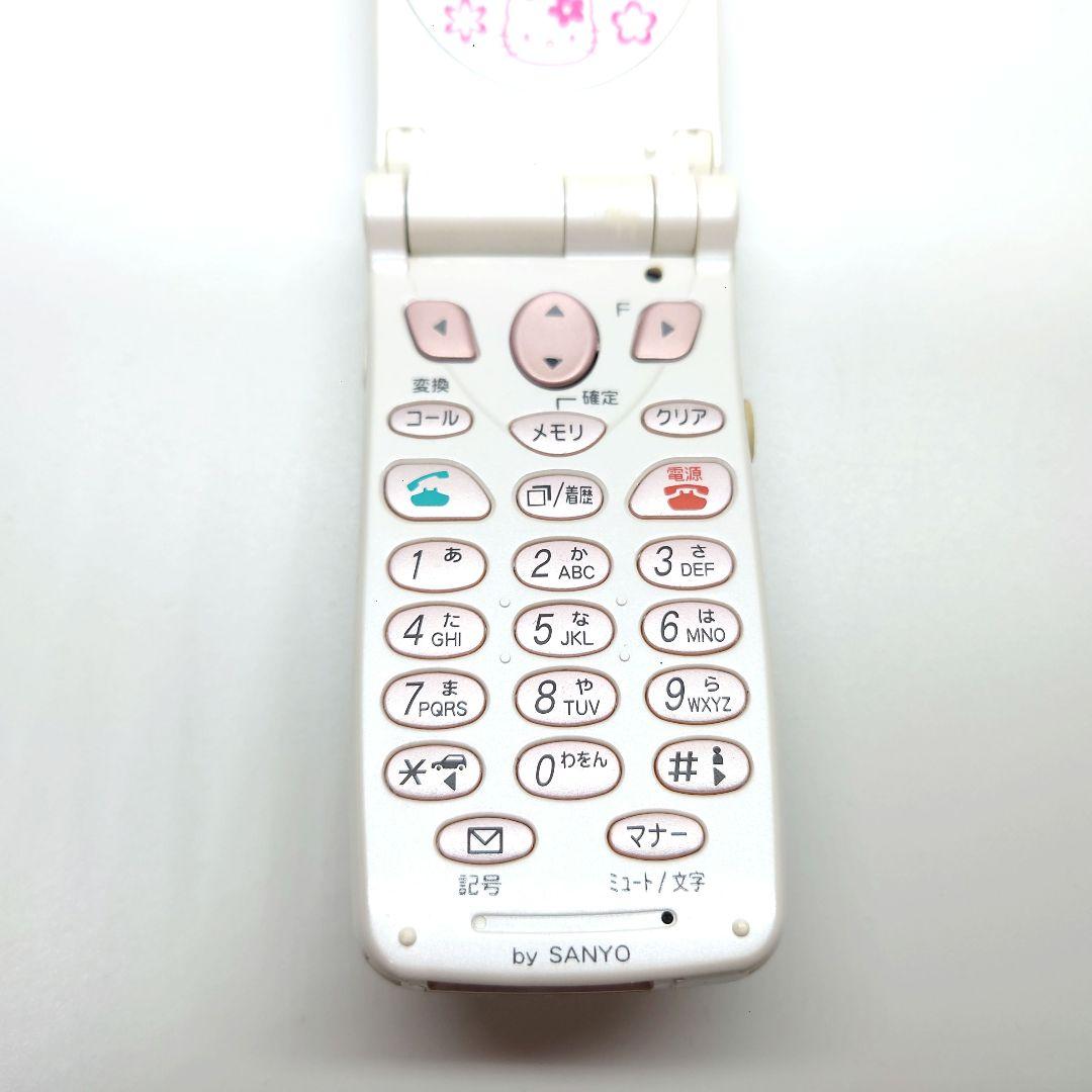 ハローキティ IDO ガラケー C106ST