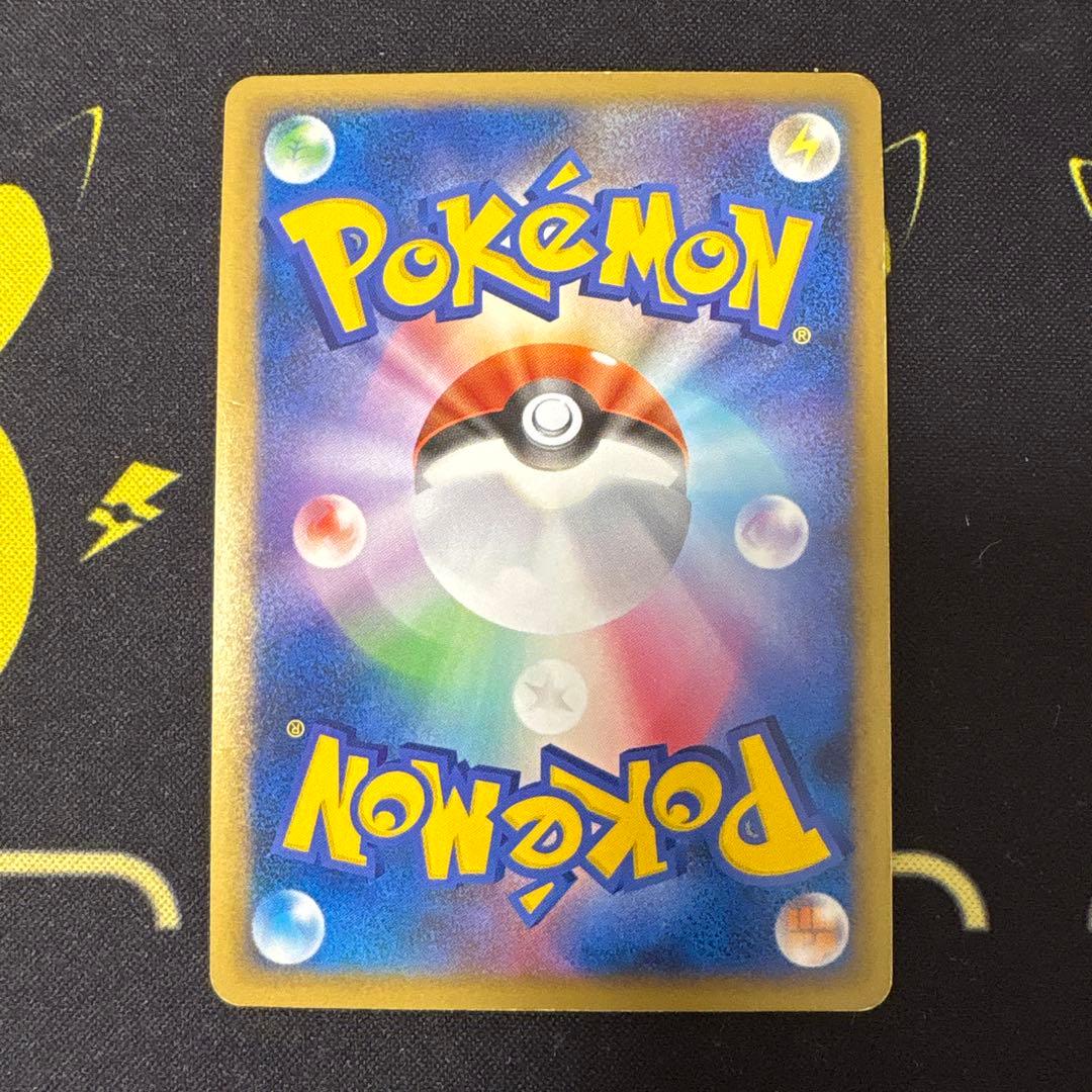 基本 悪 エネルギー レジェンド ブリザード プロモ 017/L-P - メルカリ