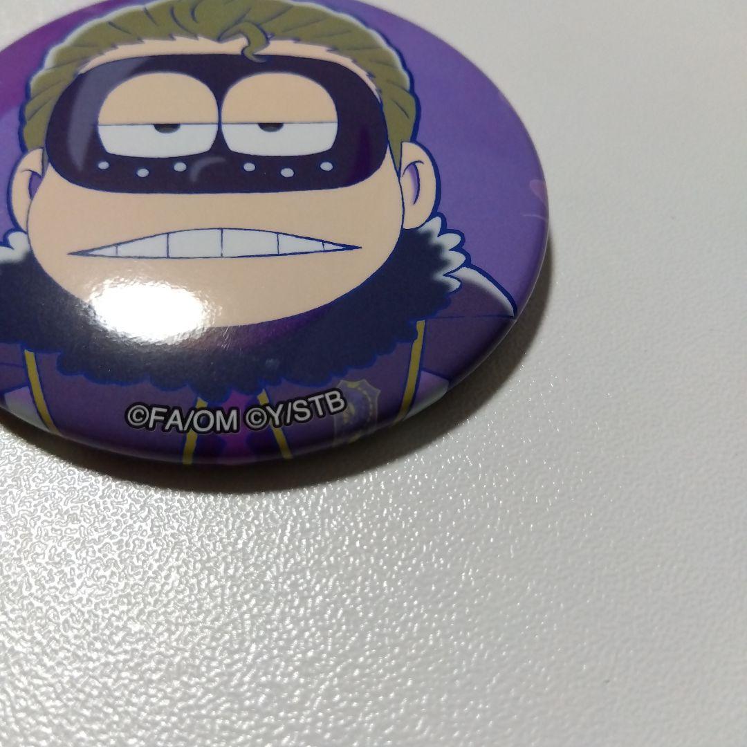 【おそ松さん】一松 (ゲルドル) ブラッククローバー コラボ 缶バッジ