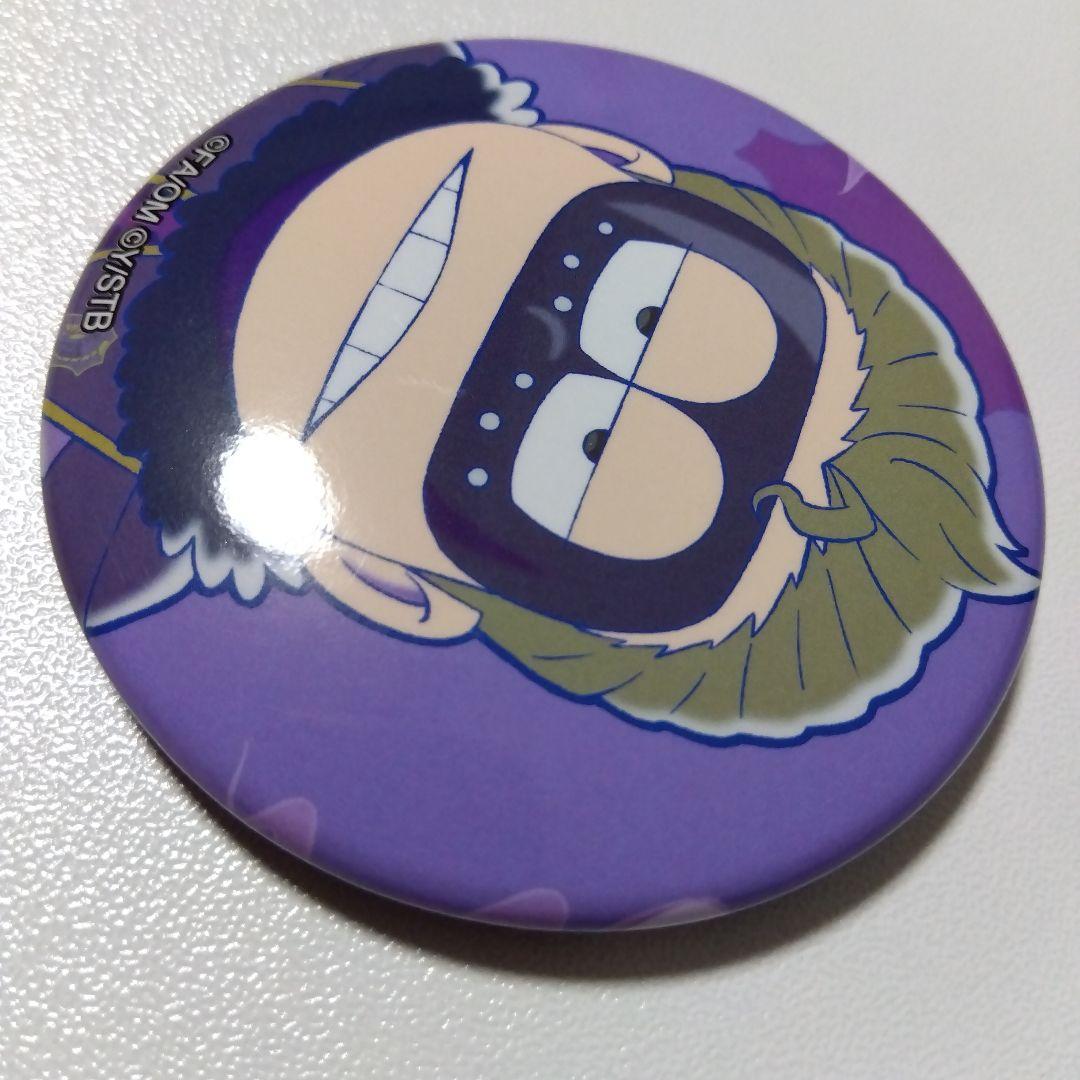 【おそ松さん】一松 (ゲルドル) ブラッククローバー コラボ 缶バッジ