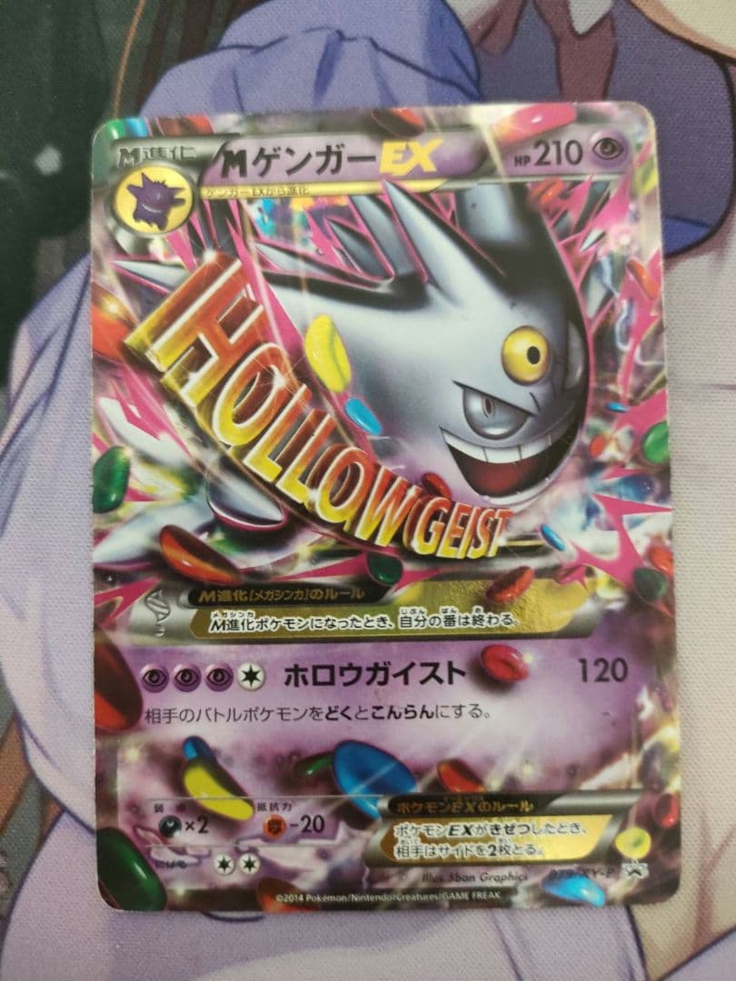 長崎自動車75年史 非売品 長崎自動車75年史 非売品 長崎自動車75年史