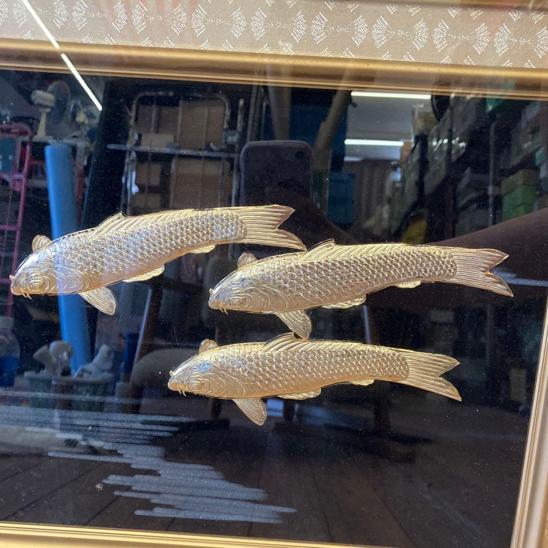 昭和レトロ 24KGP 金メッキ 松庵 鯉 昇鯉 縁起物 開運 福寿 額縁
