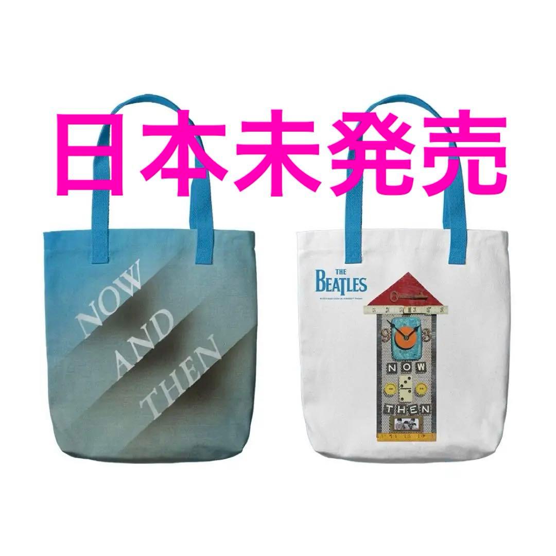 Ado hibana ランダムポーチ 19種類 ポーチ【ランダム26種】【Ado