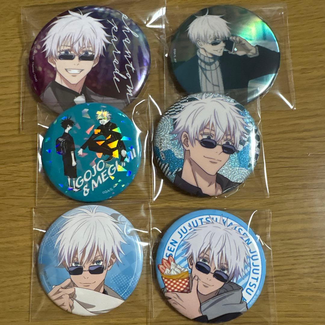 呪術廻戦 缶バッジ 五条悟 セット - メルカリ