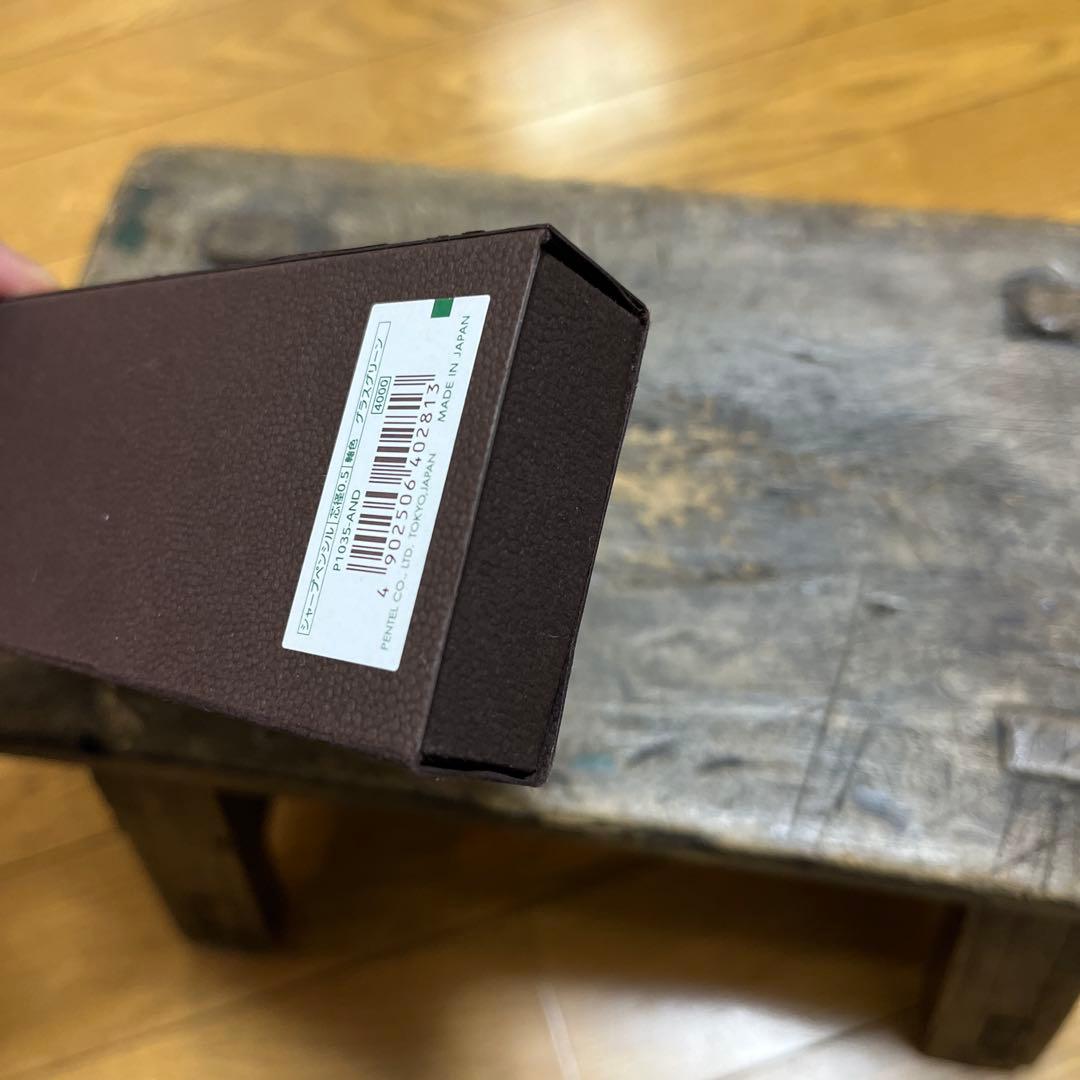 【未開封】限定　ケリー　グラスグリーン　50th ANNIVERSARY