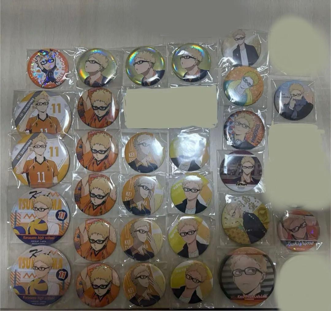 月島蛍 まとめ売り