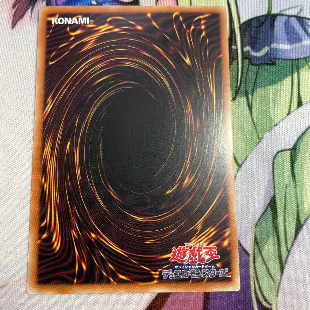 青眼の白龍　25thシークレット　クオシク　アジア　QCCP