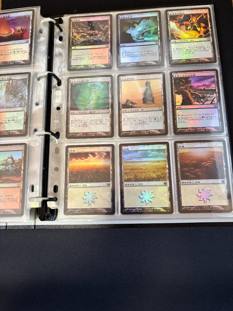 MTG 基本セット第9版日本語FOILコンプセット　350枚