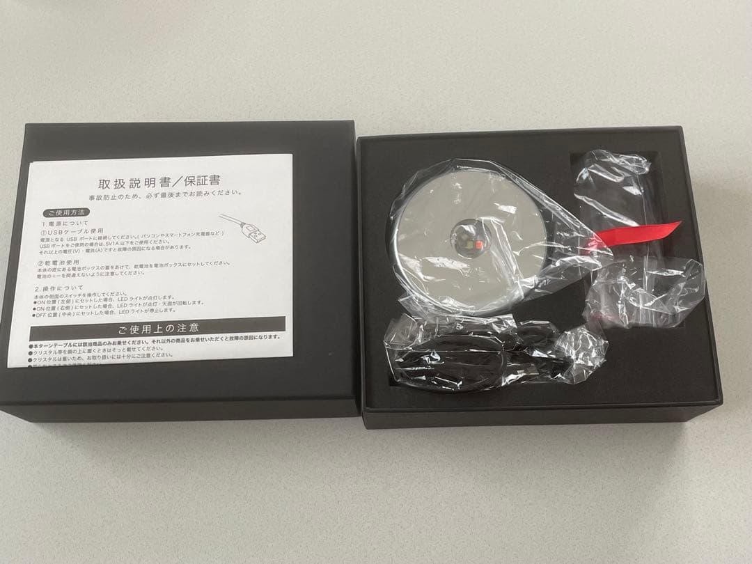 EVA STORE オリジナル　メモリアルクリスタル　綾波レイ　開封品