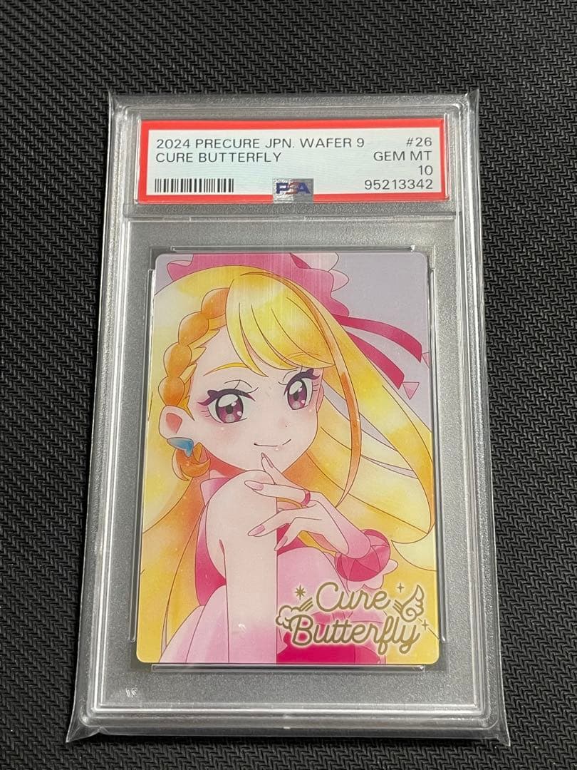 レア♡サンリオ♡キティ 海外限定 日焼け サーフィン レターセット 2005年