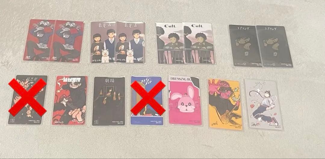 なとり 摩擦 トレカ まとめ売り バラ売り可 - メルカリ