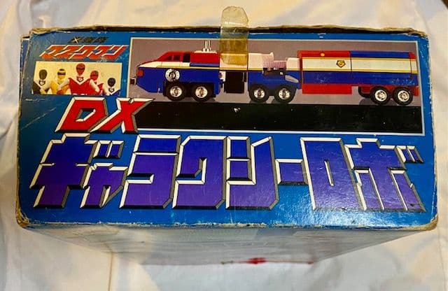 DXギャラクシーロボの箱とスチロフォームのみ ( 空箱 )