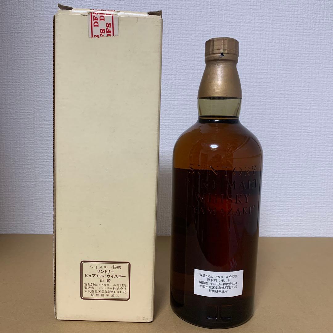 サントリーピュアモルトウイスキー 山崎 特級 760ml、4516 箱付(1)
