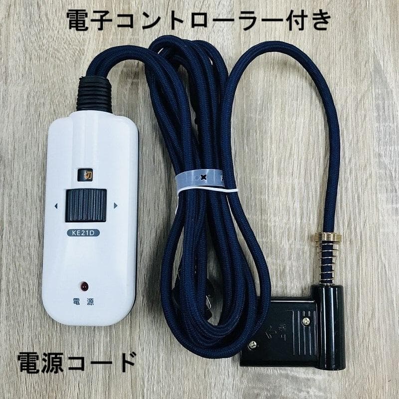 新品】☆個性が光る☆丸型フラットこたつ70(OUTLET)☆
