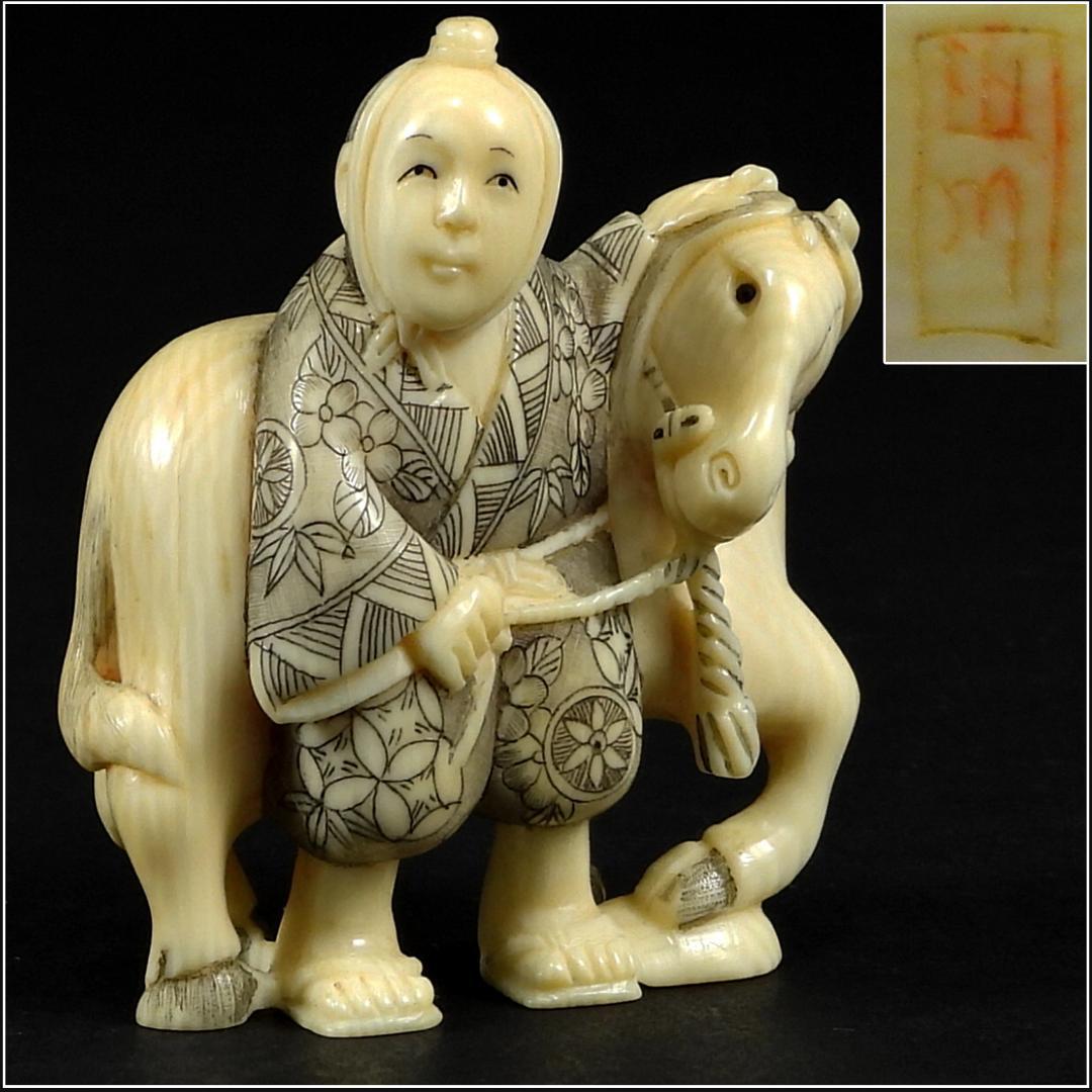 スペイン製 アンティーク 時計台 花台 真鍮 象嵌 大理石