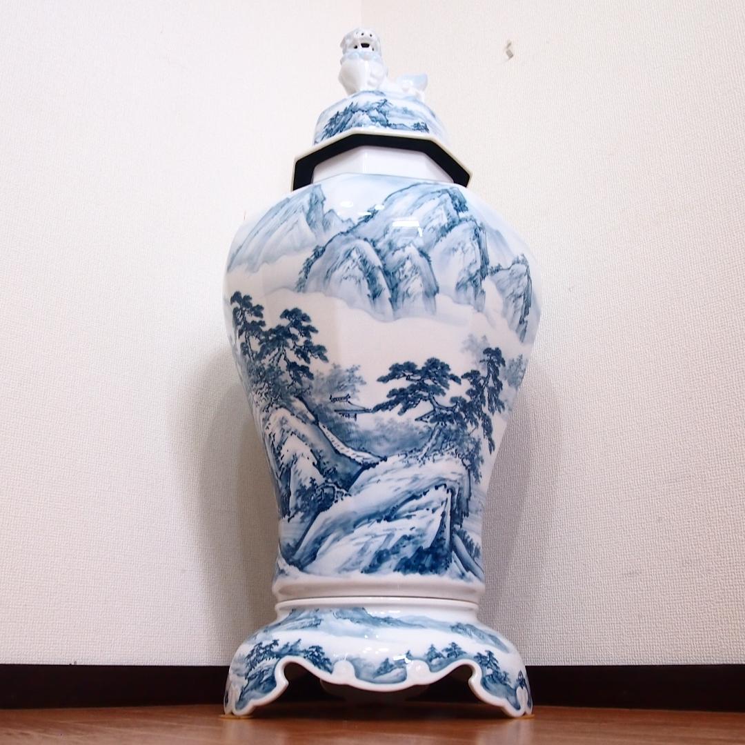 美品】有田焼 沈香壺 勝雲作/藤井勝雲 絵付師:金武自然 山水染付 壷