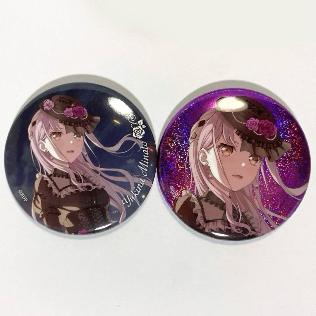 バンドリ 湊友希那 Stille Nacht, Rosen Nacht 缶バッジ - メルカリ