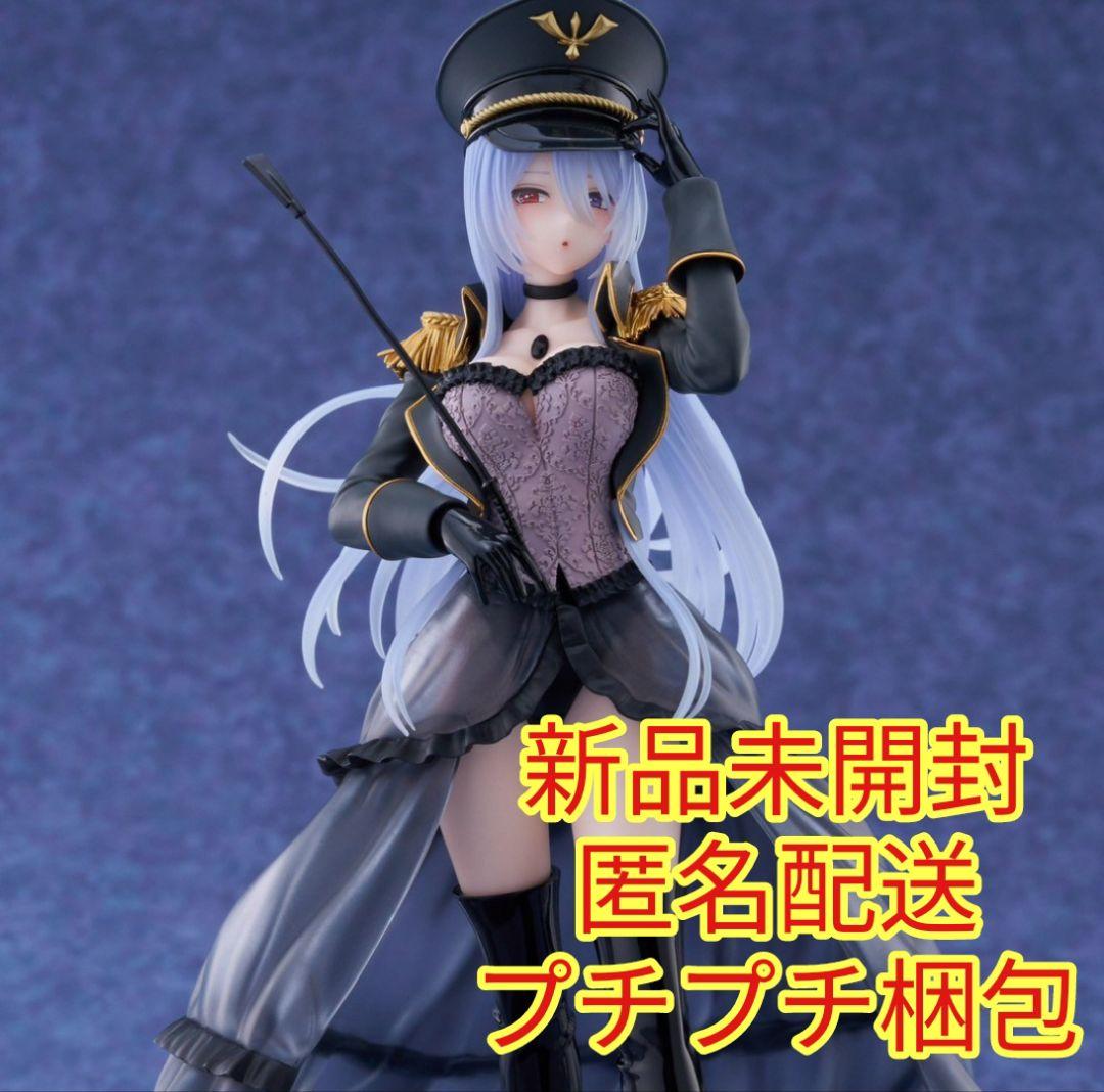 AMP+ 喜多川海夢 フィギュア〜ブラックロベリア ver.〜 - メルカリ