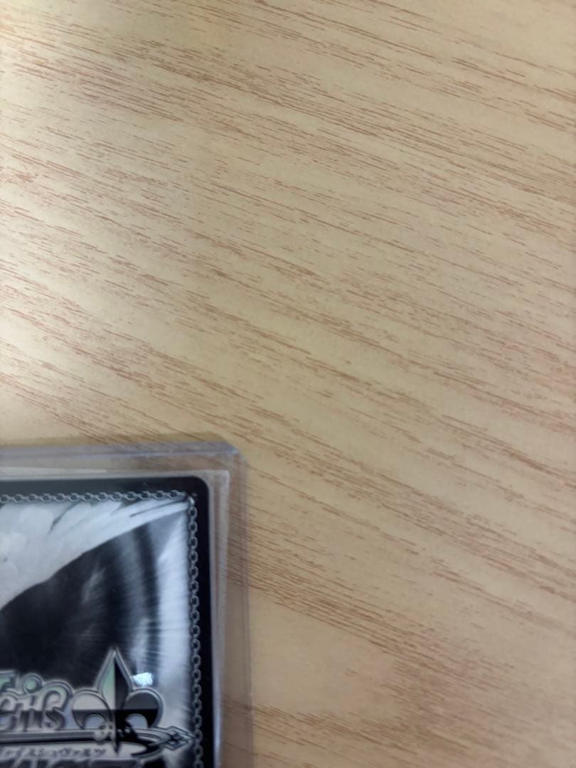 ヴァイスシュヴァルツ 星降る夜に 黒川あかね SSP