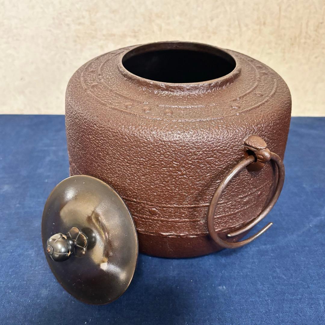 人間国宝高橋敬典造茶釜 野々田製電熱器一体型面取風炉 敷板