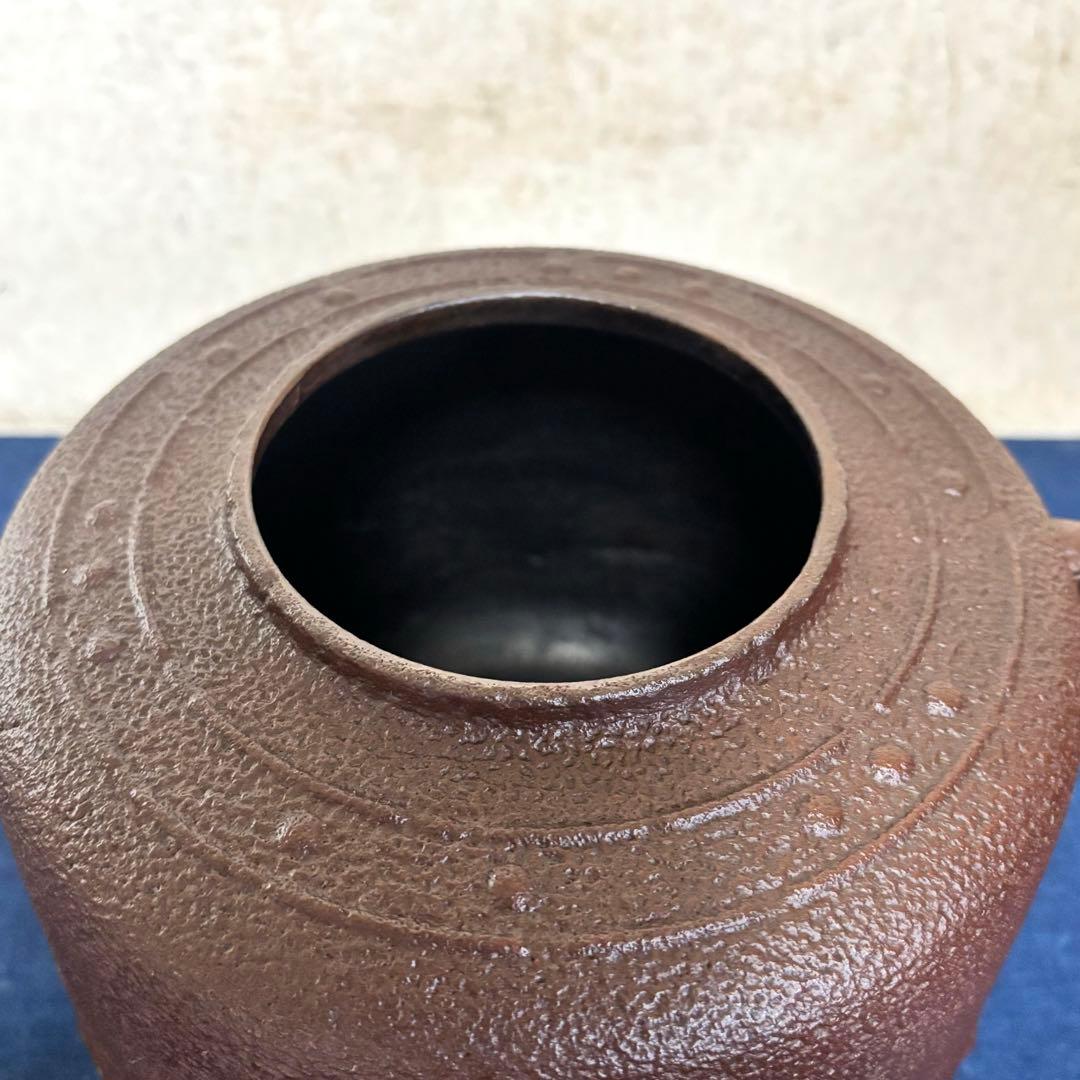 人間国宝高橋敬典造茶釜 野々田製電熱器一体型面取風炉 敷板