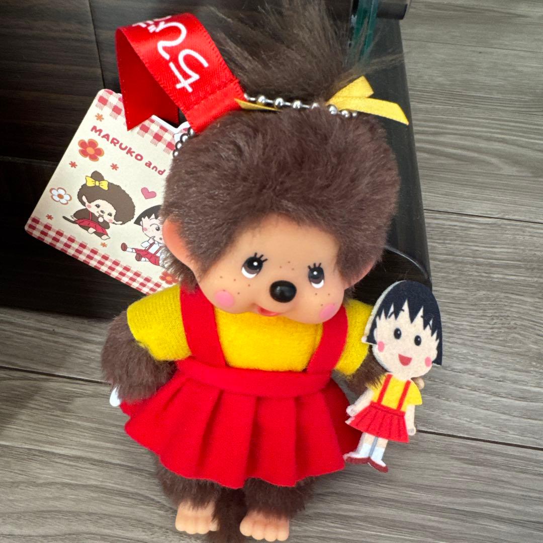 即日発送★モンチッチ×ちびまる子ちゃん モンチッチS