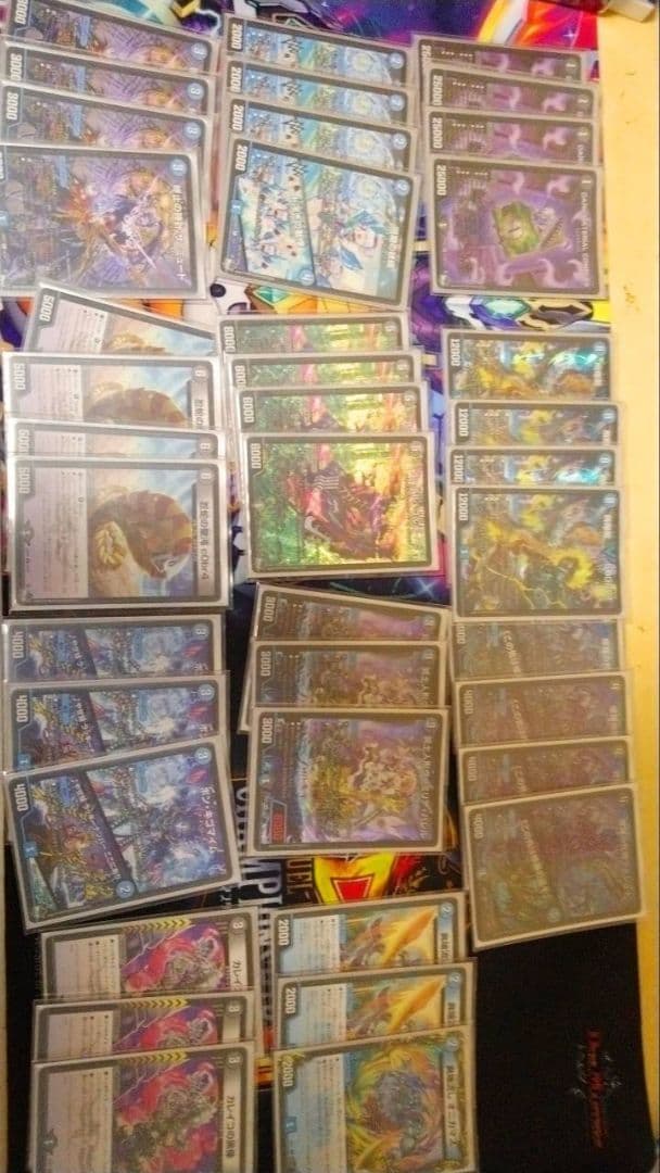 デュエルマスターズ　青黒コンプレックス　青黒complex