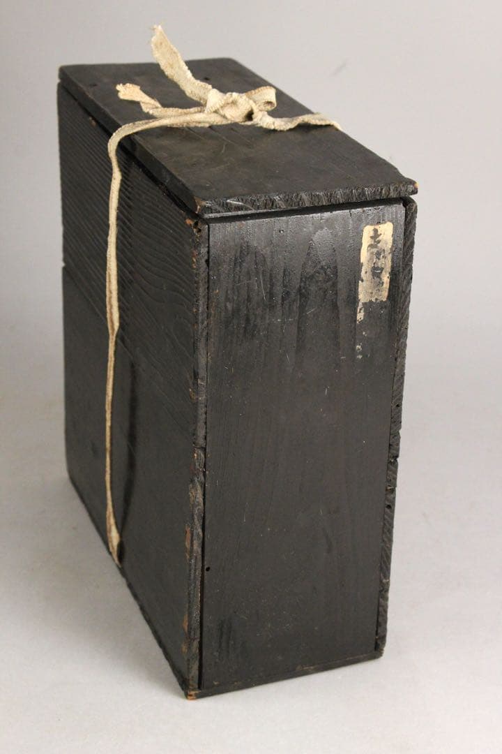 No4476 中国美術 磁州窯 黒釉葉文扁壷 木製台/木箱付 花器 送料無料