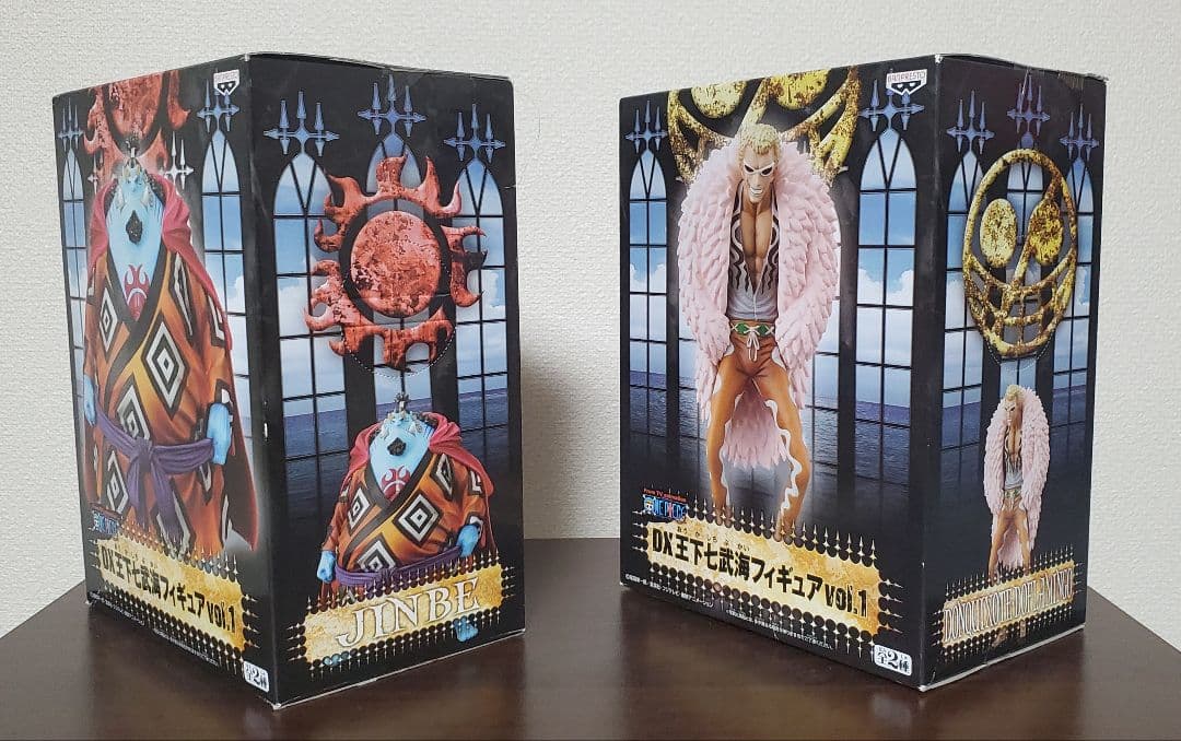 【箱有り】ワンピース DX王下七武海フィギュア 全8種