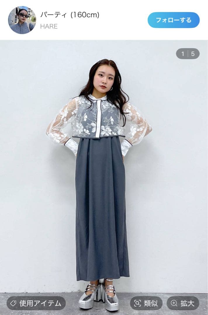 すもも様☆ ロイヤルカナン☆ユリナリーSO+低分子プロテイン3キロ