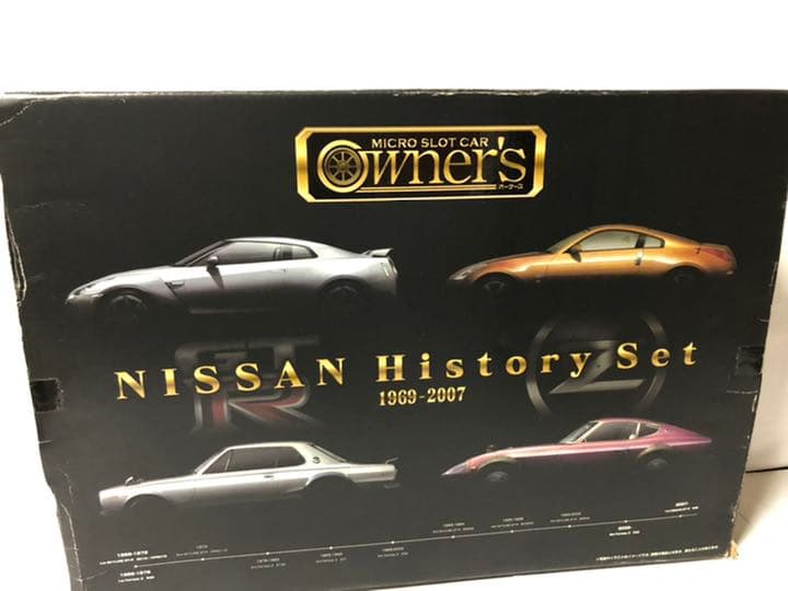 タカラトミーマイクロスロットカー オーナーNISSAN HISTORY SET タカラ
