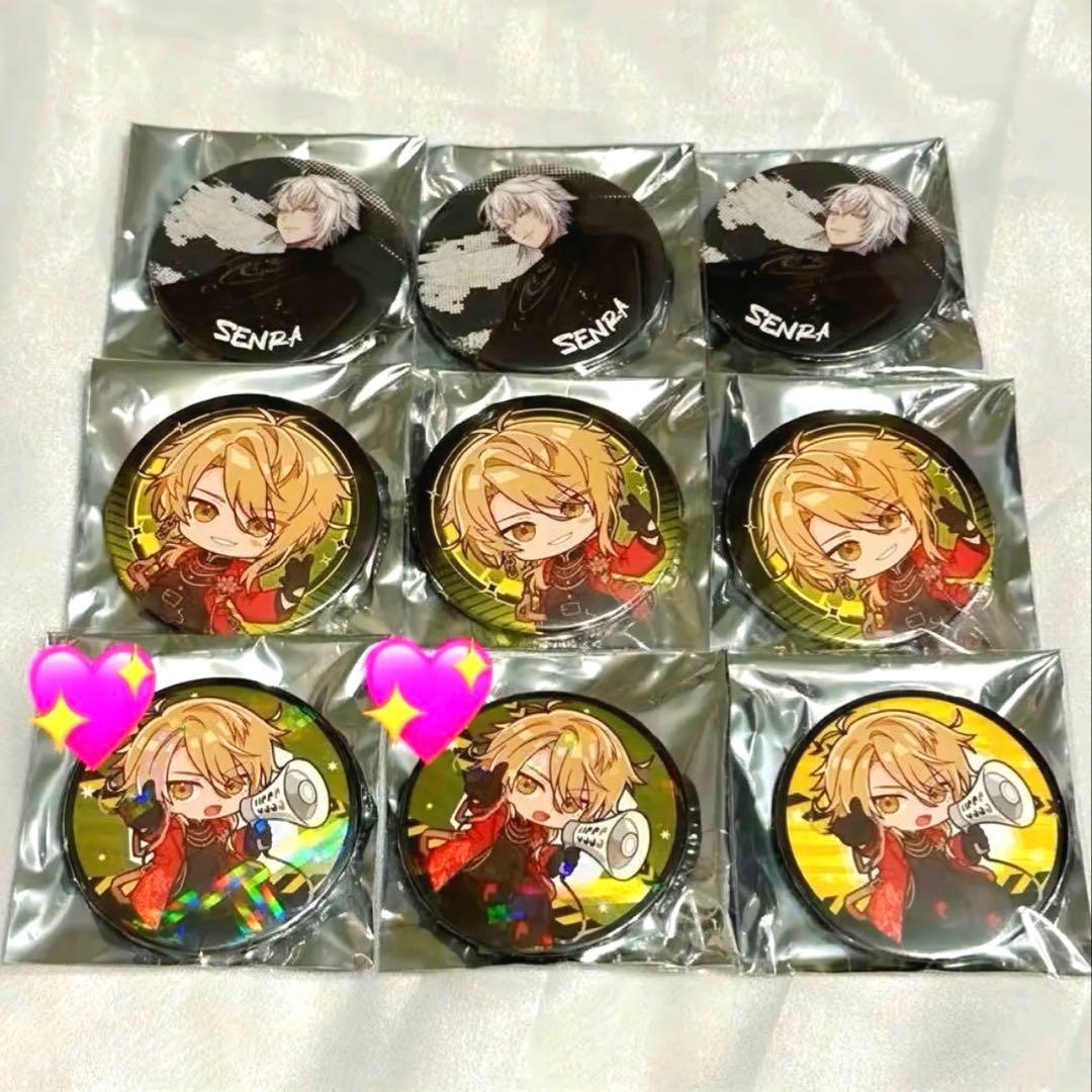 センラ WARN12G 缶バッジ 浦島坂田船 - メルカリ