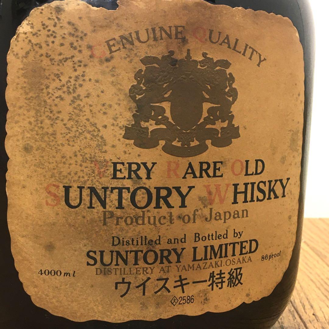 未開栓/サントリーオールド/4000ml特大ボトル/オブジェ/ウイスキー/43