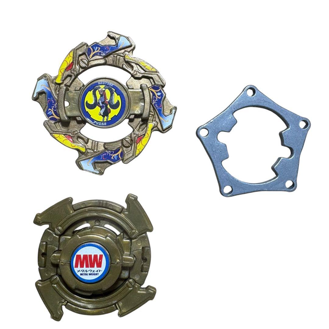 爆転シュートベイブレード アリエル2 美品 - メルカリ