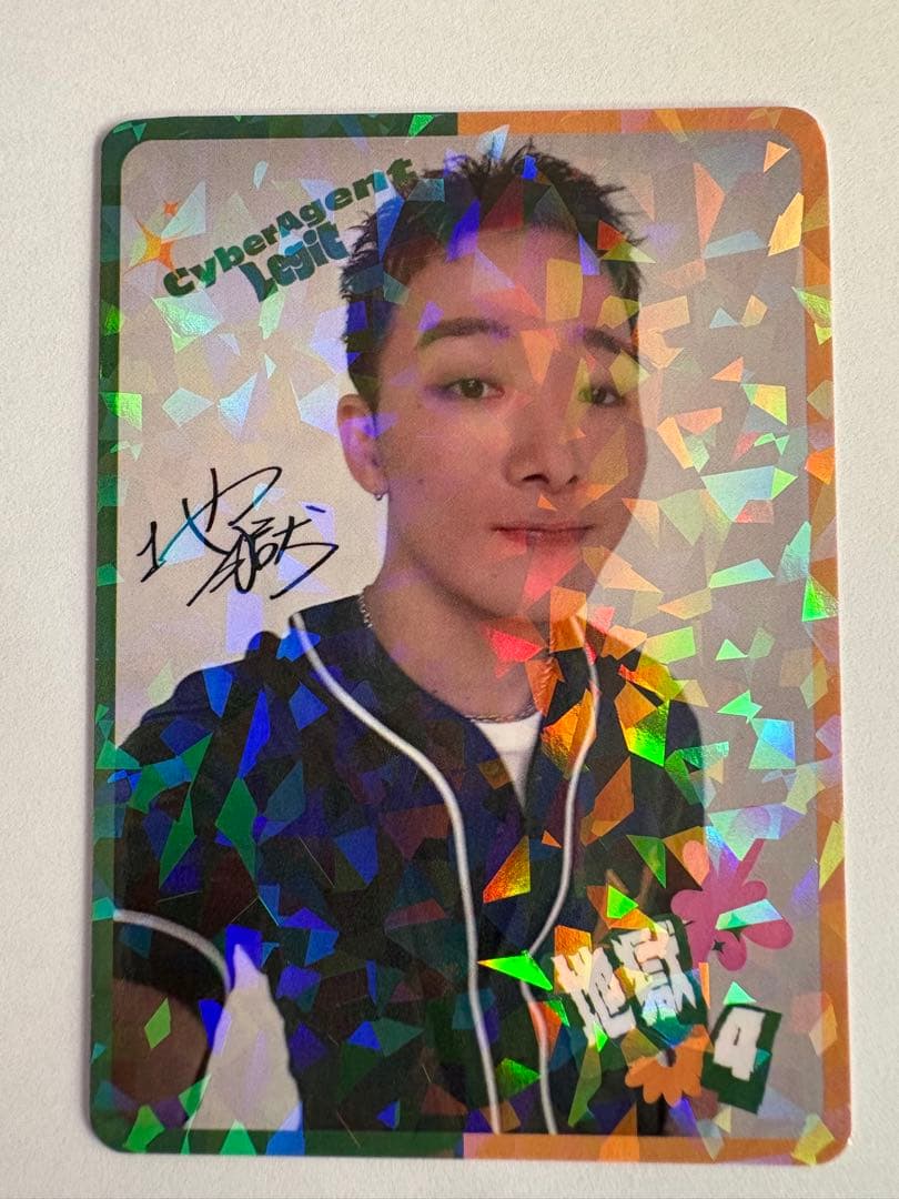 D.LEAGUE 25-26 キラ　レアトレカ 田中彰　地獄 D.LEAGUE 25-26 キラ レアトレカ 田中彰 地獄 - メルカリ